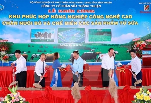 阮春福总理出席平顺省高科技农业综合区动工仪式