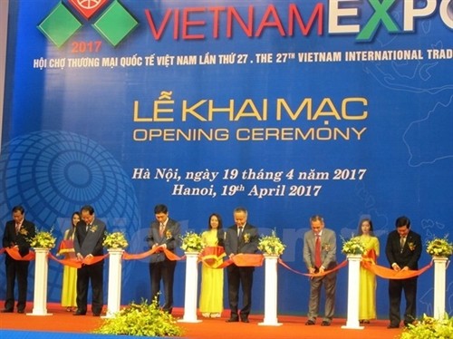 2017年越南国际贸易博览会开展 参展企业逾500家