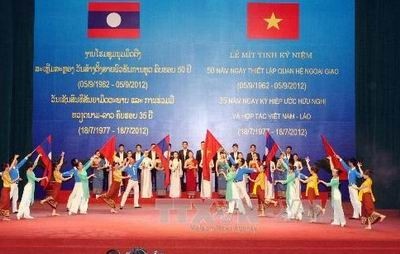 Trao giải cho 10 ca khúc xuất sắc về quan hệ hữu nghị Việt Nam - Lào