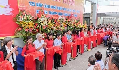 越南第一座村级博物馆——莱舍摄影博物馆正式开馆