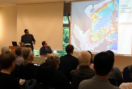 有关东海问题的国际研讨会在德国举行