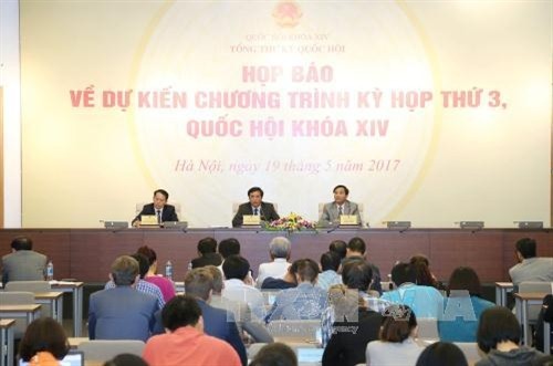 越南第十四届国会第三次会议将于5月22日开幕