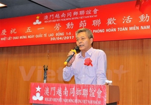 旅居中国澳门越南人举行越南南方解放、国家统一42周年纪念活动