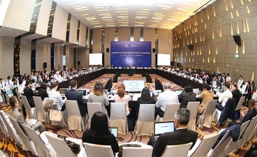 2017年APEC第二次高官会将于5月9日至18日举行