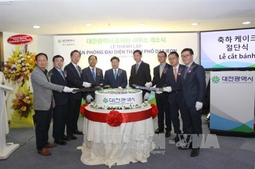 Thành phố Hồ Chí Minh đẩy mạnh hợp tác với thành phố Daejeon, Hàn Quốc