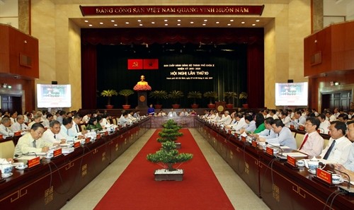 越共胡志明市第十届委员会第十次全体会议拉开帷幕