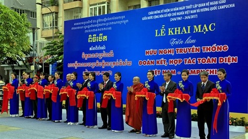越柬建交50周年纪念典礼在胡志明市举行