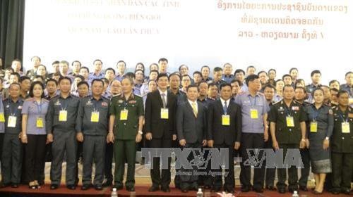 越老交界各省人民检察院第五次会议在广南省召开