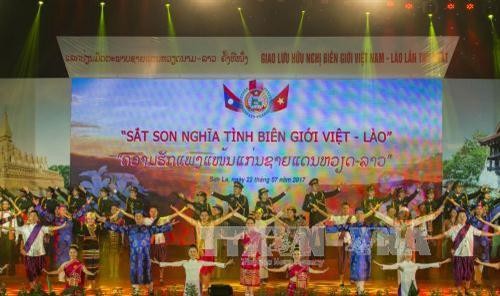 Giao lưu hữu nghị Biên giới Việt Nam - Lào lần thứ nhất năm 2017