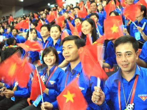 越南青年发展计划出炉
