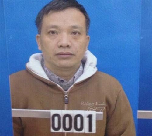 阮文台及其同犯因涉嫌颠覆国家政权罪被越南公安提起诉讼