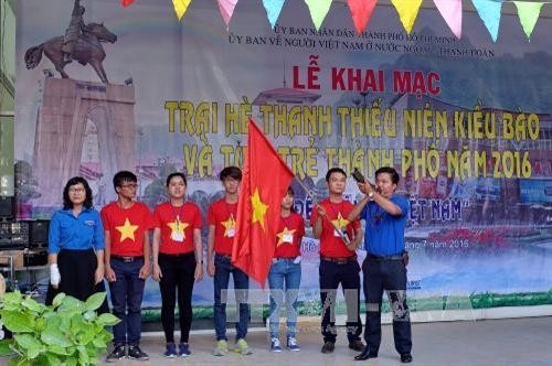 2017年海外越裔青少年与胡志明市青年夏令营正式开幕