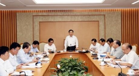 王廷惠副总理：需查明公共投资资金到位进度缓慢原因