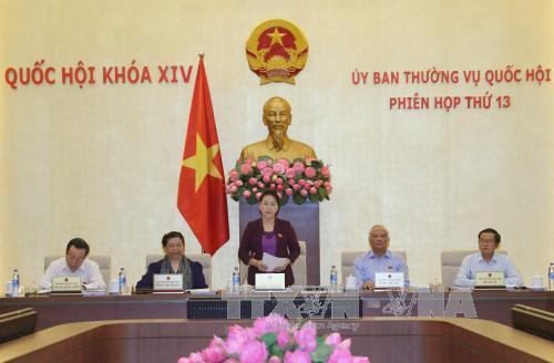 越南第十四届国会第十三次会议在河内开幕