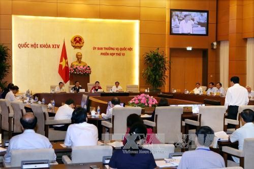 越南第十四届国会常委会第十三次会议讨论《渔业法》和《森林保护与发展法》两项法案