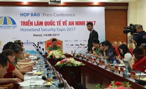 2017年越南国际国防军警设备展即将在河内举行