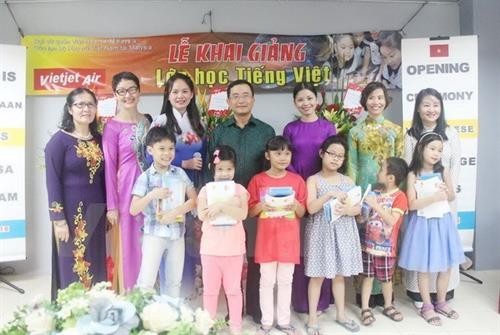 2017年海外越南教师越语培训班开班