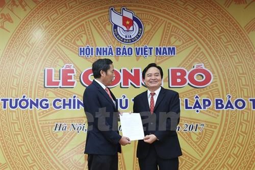 越南新闻博物馆正式成立