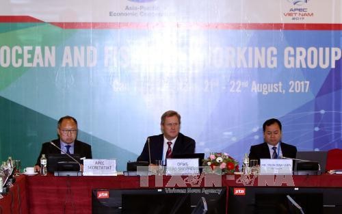 2017年APEC会议：努力实现渔业可持续发展