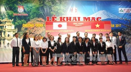 第二次越南—日本青年交流活动在平福省举行