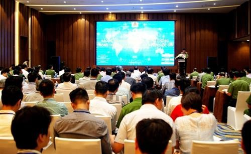 “国家安全重要信息系统的网络安全保护”研讨会在广宁省举行