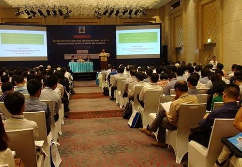 第12次全国核技术会议在庆和省召开