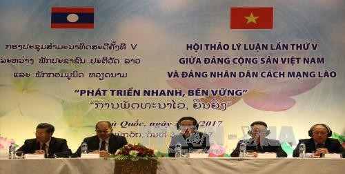 越南共产党和老挝人民革命党第五次理论研讨会拉下帷幕