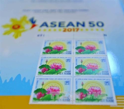 东盟共同体：东盟成立50周年纪念邮票首发