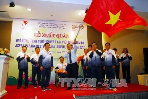 2017年东盟残疾人运动会越南体育代表团出征仪式在胡志明市举行