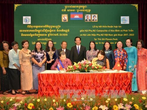 越柬关系50周年：加强两国妇女协会间合作