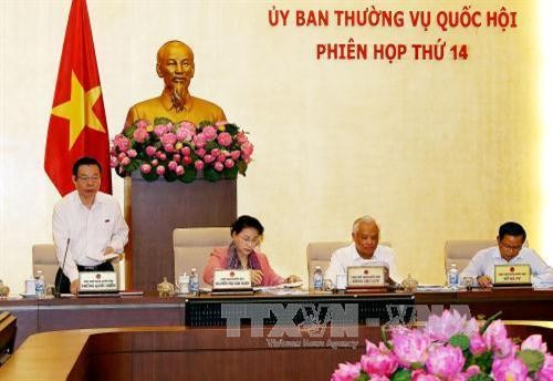 越南第十四届国会常务委员会第十四次会议：致力建立健康公正的竞争环境