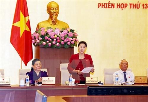 越南第十四届国会第四次会议预计历时23天