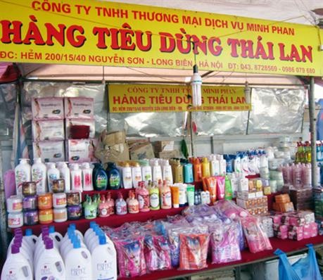 越南工贸部寻找促进对泰国市场出口活动的措施