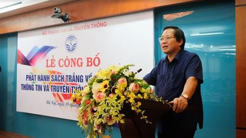 越南2017年信息技术与传媒白皮书正式问世