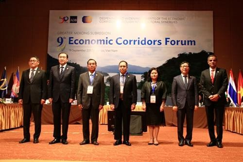 第九届大湄公河次区域经济走廊论坛在河内开幕
