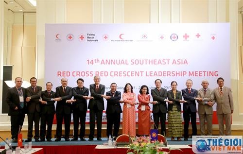 第14次东南亚红十字会与红新月会领导人会议召开