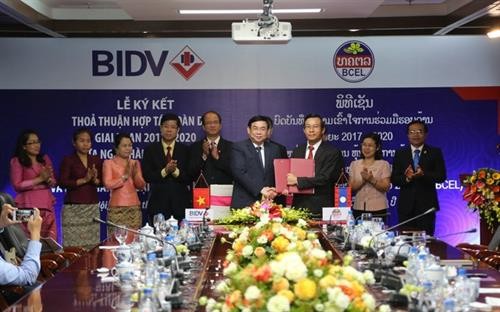越南投资发展银行同老挝外贸银行签署全面合作协议
