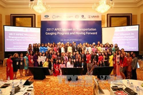 2017年APEC会议：妇女与经济政策伙伴会议落幕