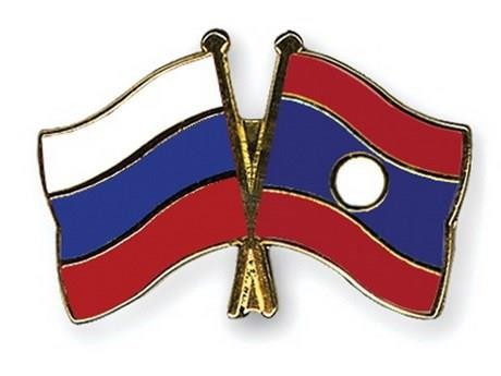 老挝与俄罗斯承诺推动双边合作深入发展