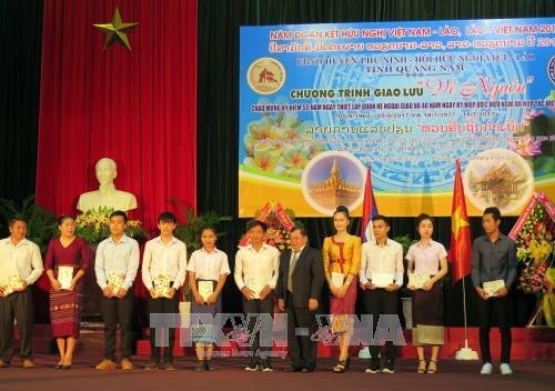 越老建交55周年：进一步加强越南广南省与老挝的友好关系