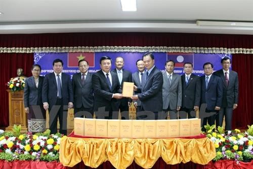 《胡志明全集》老挝语版第一集首发仪式在老挝举行