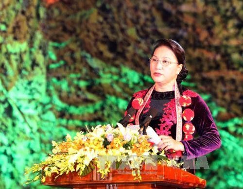 国会主席阮氏金银出席首次全国瑶族文化节开幕式