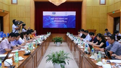 2017年APEC中小型企业部长会议即将在胡志明市召开