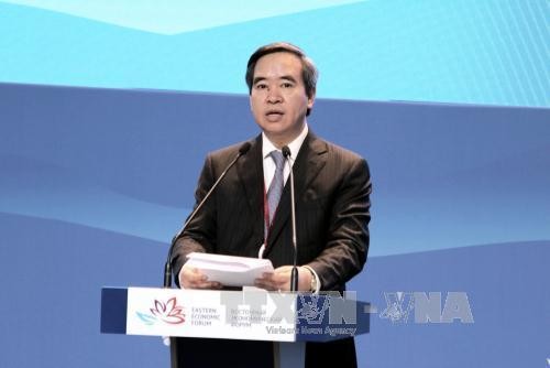 越共中央经济部部长阮文平在第三届东方经济论坛致开幕词