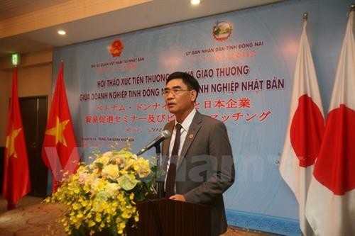 越南同奈省与日本加强经贸合作 促进互利共赢