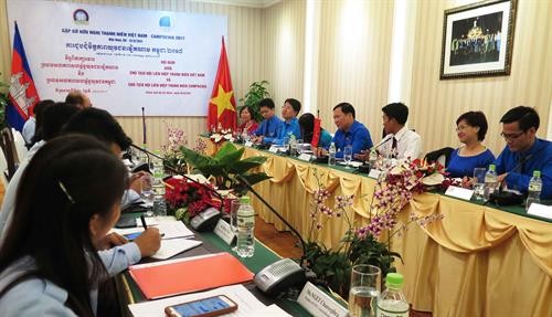 Tăng cường hợp tác giữa tuổi trẻ Việt Nam và Campuchia