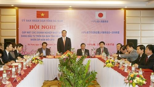 越南河南省将为外国投资者提供更便利条件