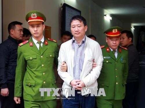 今日河内市人民法院开庭审理PVP Land贪污案 郑春青继续出庭受审