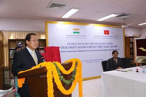越南与印度发行越印建交45周年纪念邮票