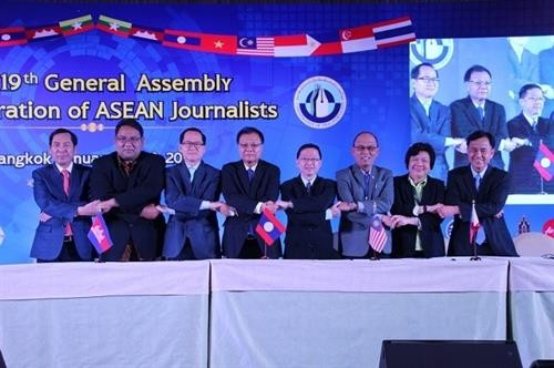 东盟记者联合会第19次大会在曼谷举行